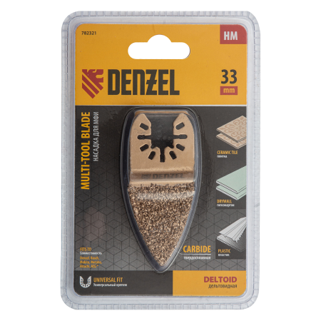 Насадка для МФИ DENZEL 782321 шлифовальная дельтавидная, HM, по плитке и дереву, 35 мм