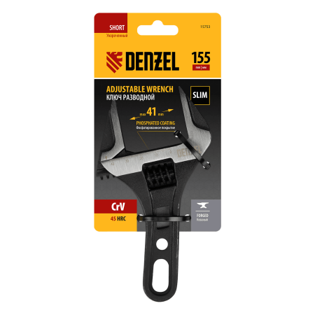 Ключ разводной DENZEL 155 мм, CrV, кованый, укороченная рукоятка