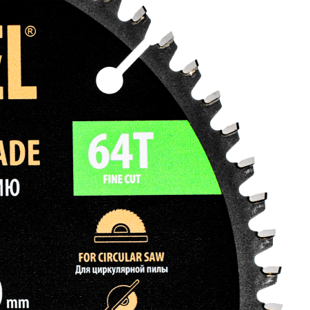 Пильный диск по алюминию DENZEL ф185 х 20 мм, 64 зубьев