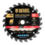 Пильный диск по дереву DENZEL с гвоздями, ф185 х 20 мм, 24 зубов
