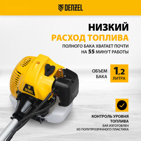 Триммер бензиновый DENZEL DT-52E, 52 см3, неразъемная штанга, электростартер, состоит из 2 частей