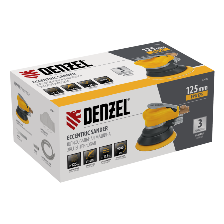 Эксцентриковая шлифовальная машина DENZEL EPG125, 125 мм, 9000 об/мин, 5 мм, 113 л/мин
