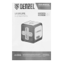 Лазерный уровень  DENZEL DQB, 30 м, зеленый луч, батарейки, сумка