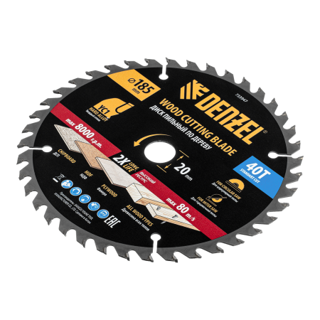 Пильный диск по дереву DENZEL с гвоздями, ф185 х 20 мм, 40 зубов