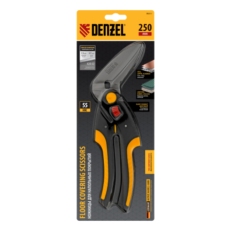 Ножницы для напольных покрытий DENZEL 250 мм, нержавеющая сталь, функция перерезания
