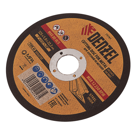 Круг отрезной по металлу DENZEL 73761, 125 x 1 x 22.2 мм