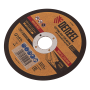 Круг отрезной по металлу DENZEL 73761, 125 x 1 x 22.2 мм