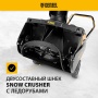 Снегоуборщик бензиновый DENZEL SB 460 E, 99cc, эл.старт, шнек SnowCrusher