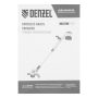 Триммер аккумуляторный DENZEL GT-230, 230 мм, Li-Ion, 20 В