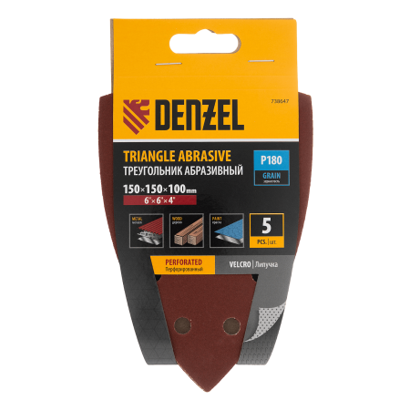Треугольник абразивный на ворc. подложке под "липучку", перф., P 180, 150х150х100 мм, 5 шт. Denzel