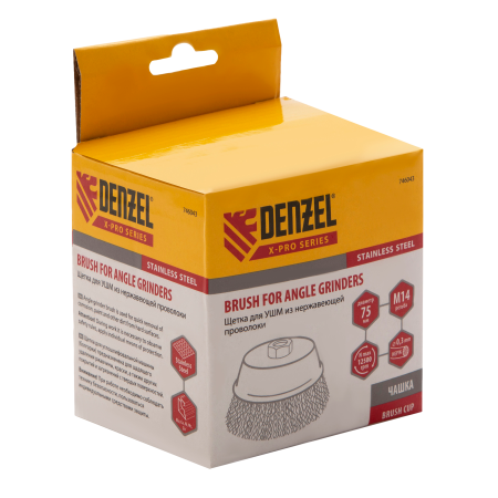 Щетка для УШМ DENZEL 746043, 75 мм, «чашка», витая нержавеющая проволока 0.3 мм, М14