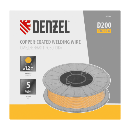 Омедненная проволока Denzel ER70S-6, диам. 1,2 мм, 5 кг, диам. катушки D200