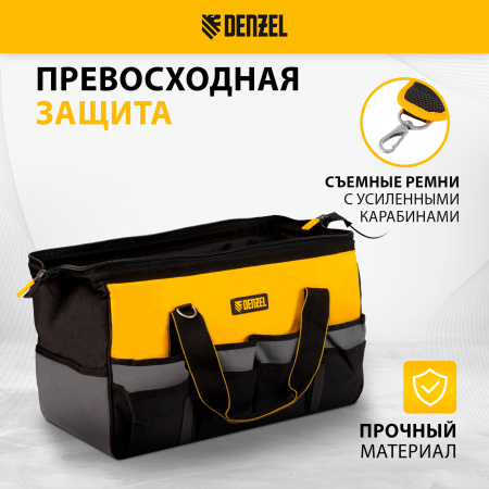 Сумка для инструмента DENZEL 500х245х300 мм, 20 карман.,съемный органайз. 10 карман.,наплеч. рем.