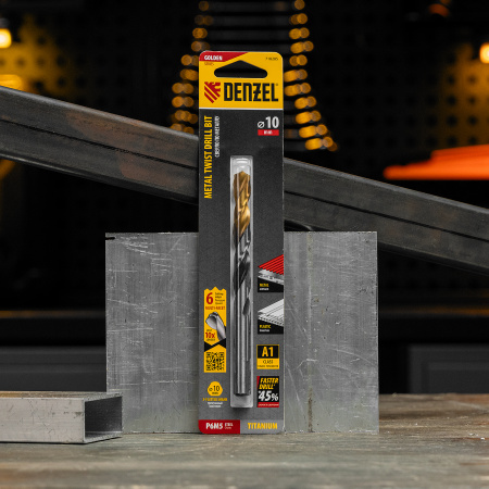 Сверло спиральное по металлу DENZEL 10 x 133 мм, Р6М5, Golden Tip, многогранная заточка