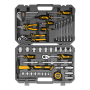 Набор инструментов DENZEL 1/2", 1/4", CrV, S2, пластиковый кейс, 64 предмета