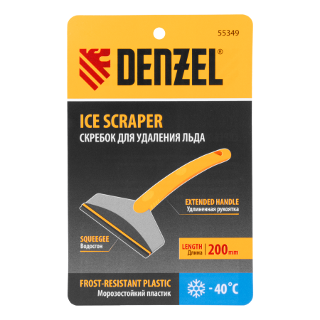 Скребок для удаления льда с водосгоном, усиленный, удлиненный Denzel