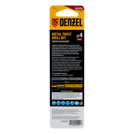 Сверло спиральное по металлу DENZEL 4 x 75 мм, Р6М5, Golden Tip, многогранная заточка