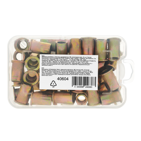 Заклепки резьбовые DENZEL стальные, оцинкованные, М8, пластиковый кейс, 40 шт.