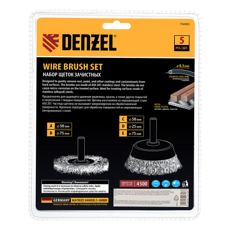 Набор щеток для дрели DENZEL, 2 Плоские 50-75мм, 3 Чашки 25-50-75мм, шпилька,  нерж.вит. проволока