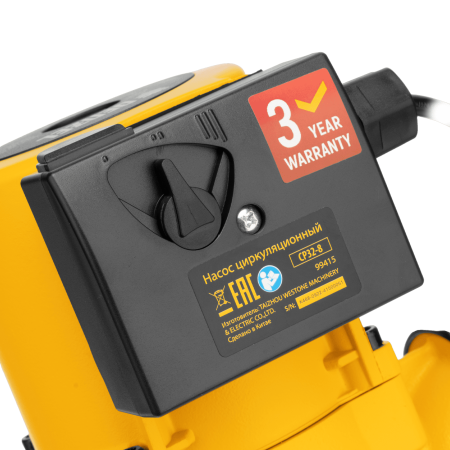 Циркуляционный насос DENZEL CP32-8, напор 8 м, 160 л/мин, 1 м кабель, монт. длина 180 мм