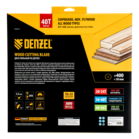 Пильный диск по дереву DENZEL ф400 х 50 мм, 40 зубьев