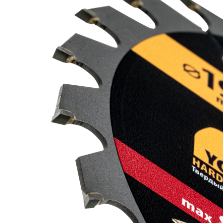 Пильный диск по дереву DENZEL с гвоздями, ф190 х 30 мм, 24 зубов