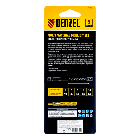 Набор сверл универсальных DENZEL, Multi cut, 4-10 мм, 5 шт.