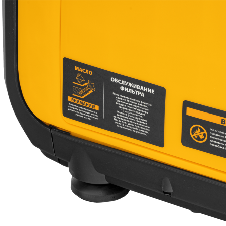 Инверторный генератор DENZEL GT-1200iS, 1.2 кВт, 230 В, бак 2.4 л, ручной старт