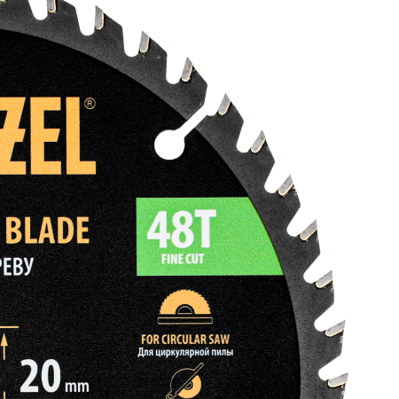 Пильный диск по дереву DENZEL ф165 х 20 мм, 48 зубьев