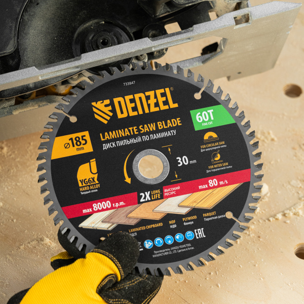 Пильный диск по ламинату DENZEL ф185 х 30 мм, 60 зубьев