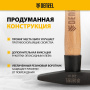 Молоток слесарный DENZEL 200 г, кованый квадратный боек, буковая рукоятка