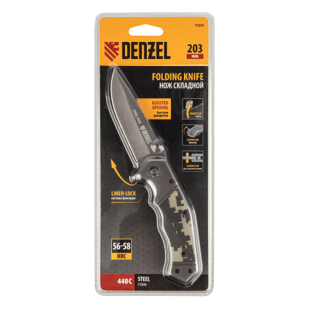 Нож складной DENZEL многоцелевой, системы Liner-Lock, с накладкой G10 на эргономичной рукоятке