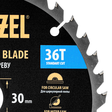 Пильный диск по дереву DENZEL ф190 х 30 мм, 36 зубьев