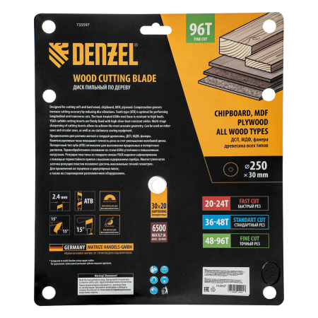 Пильный диск по дереву DENZEL ф250 х 30 мм, 96 зубьев