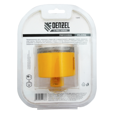 Сверло алмазное по керамограниту DENZEL 72695, 75 мм, М14, мокрая резка