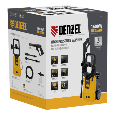 Моечная машина высокого давления DENZEL R-135, 1600 Вт, 135 бар, 390 л/ч