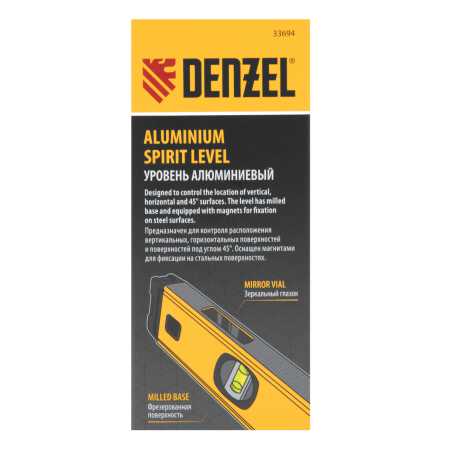 Уровень алюминиевый DENZEL магнит., фрезерованный, 3 глазка (1 зеркал.), 0,5 мм/м, 1200 мм
