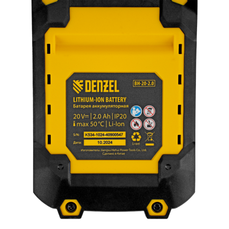 Цепная мини-пила аккумуляторная бесщет. DENZEL CCS-150, шина 150 мм, Li-Ion, 20 В