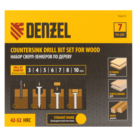 Набор сверл зенкеров по дереву DENZEL 3-10 мм, 7 шт
