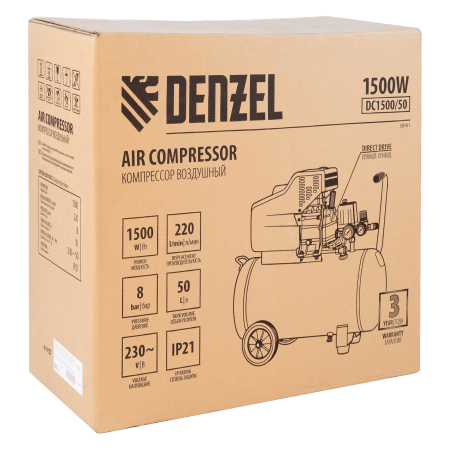 Компрессор воздушный DENZEL DC1500/50, 1.5 кВт, прямой привод, 50 литров, 220 л/мин
