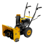Снегоуборщик бензиновый DENZEL SB 560, 212 cc, ручной старт