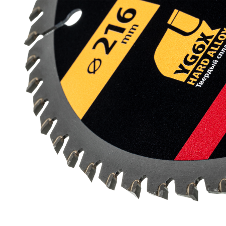 Пильный диск по дереву DENZEL ф216 х 20 мм, 60 зубьев