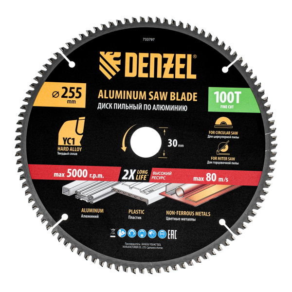 Пильный диск по алюминию DENZEL ф255 х 30 мм, 100 зубьев