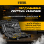 Набор инструментов DENZEL 1/2", 1/4", CrV, S2, пластиковый кейс, 194 предмета
