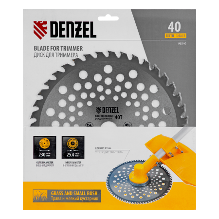 Диск для триммера DENZEL 96340 230 x 25.4 мм, толщина 1.3 мм, 40 зубьев