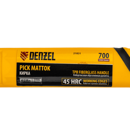 Кирка DENZEL 700 г, фибергласовая обрезиненная рукоятка 385 мм