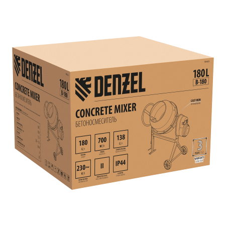 Бетоносмеситель DENZEL B-180, 700 Вт, 180 л
