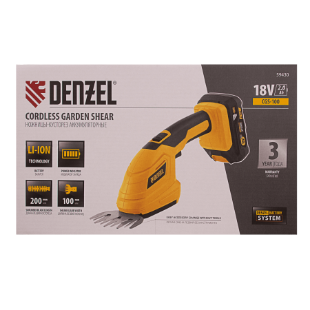 Ножницы-кусторез аккумуляторные DENZEL CGS-100, 18В Li-Ion Ножницы-кусторез аккумуляторные DENZEL CGS-100, 18В Li-Ion