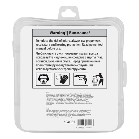 Коронка по металлу DENZEL 724021, 73 мм, твердосплавная
