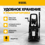 Моечная машина высокого давления DENZEL R-170D, 2000 Вт, 170 бар, 360 л/ч, с барабаном